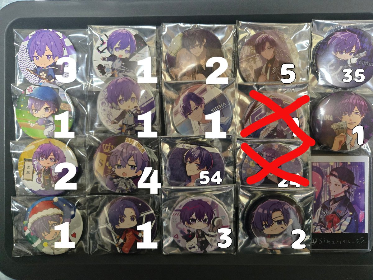 Luka@リス tweet media