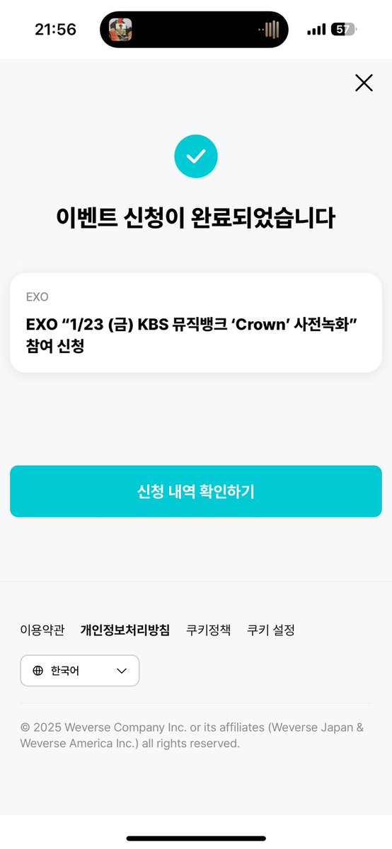 아시발너무멍청한짓을해서
웃기지도않음
아황당해