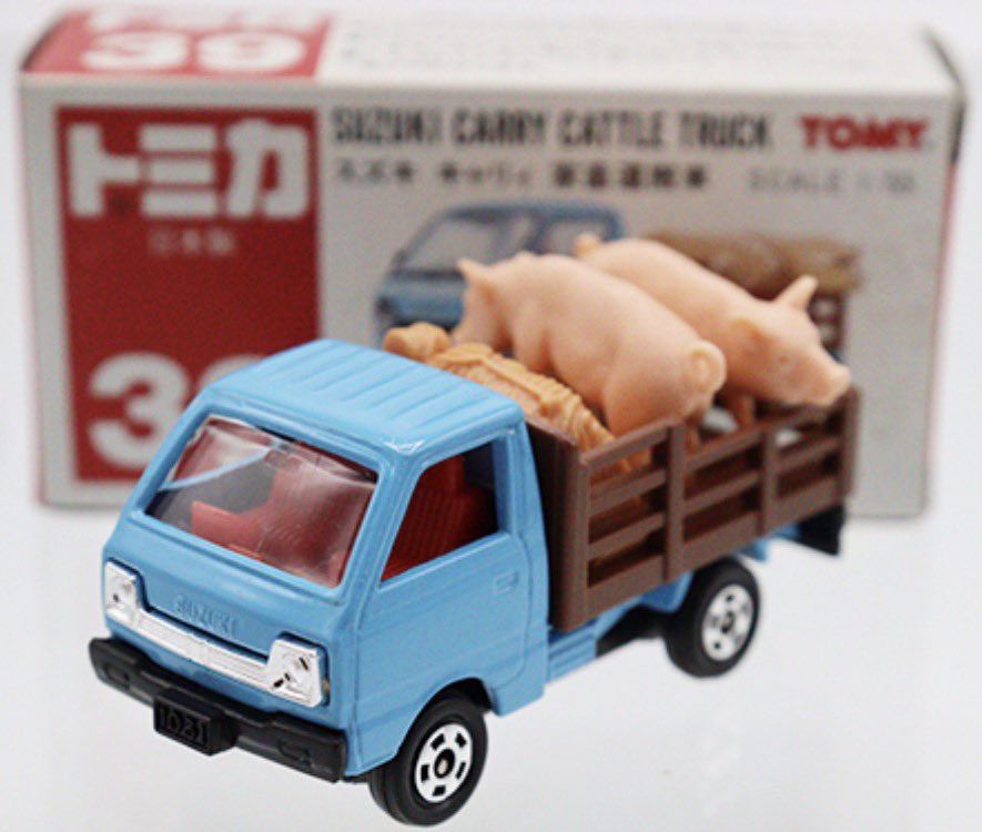 izumi_no_ossan 約30年前 妹が急病で病院に運ばれた際に一人留守番し