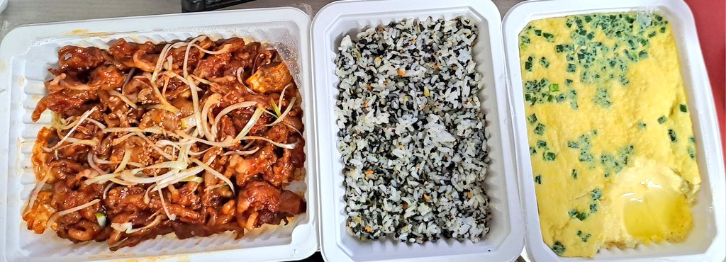 호렌이🍒ホレンイ tweet media