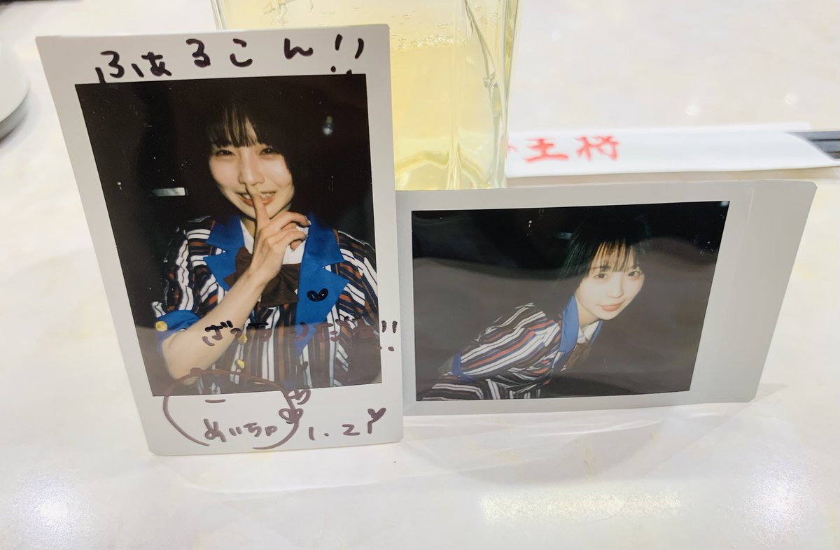 今日の🍺 オケトー単独公演は今日も楽しかった🙌 チェキポストは、平澤