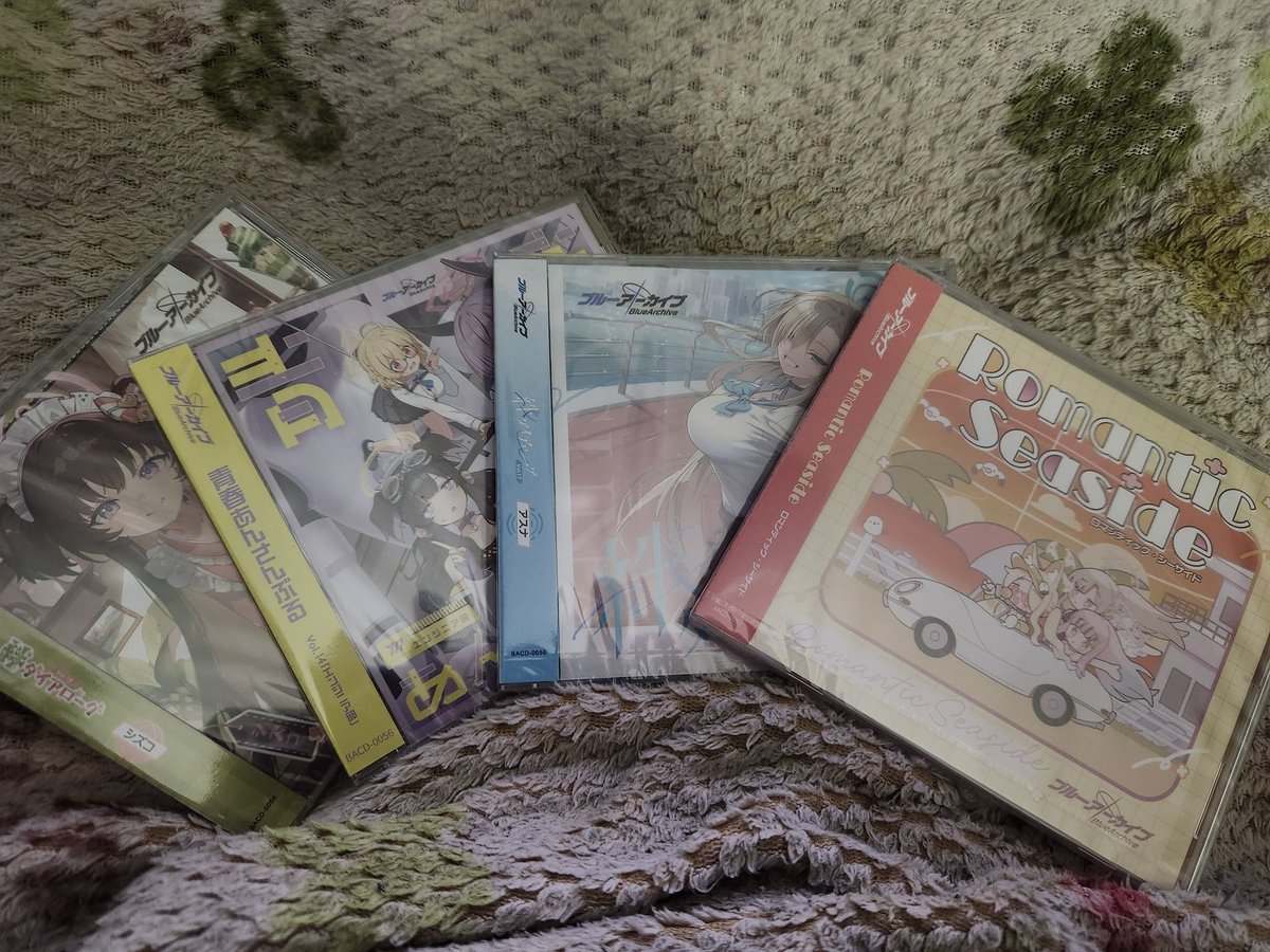 実は日曜に届いていたCDをやっと開封