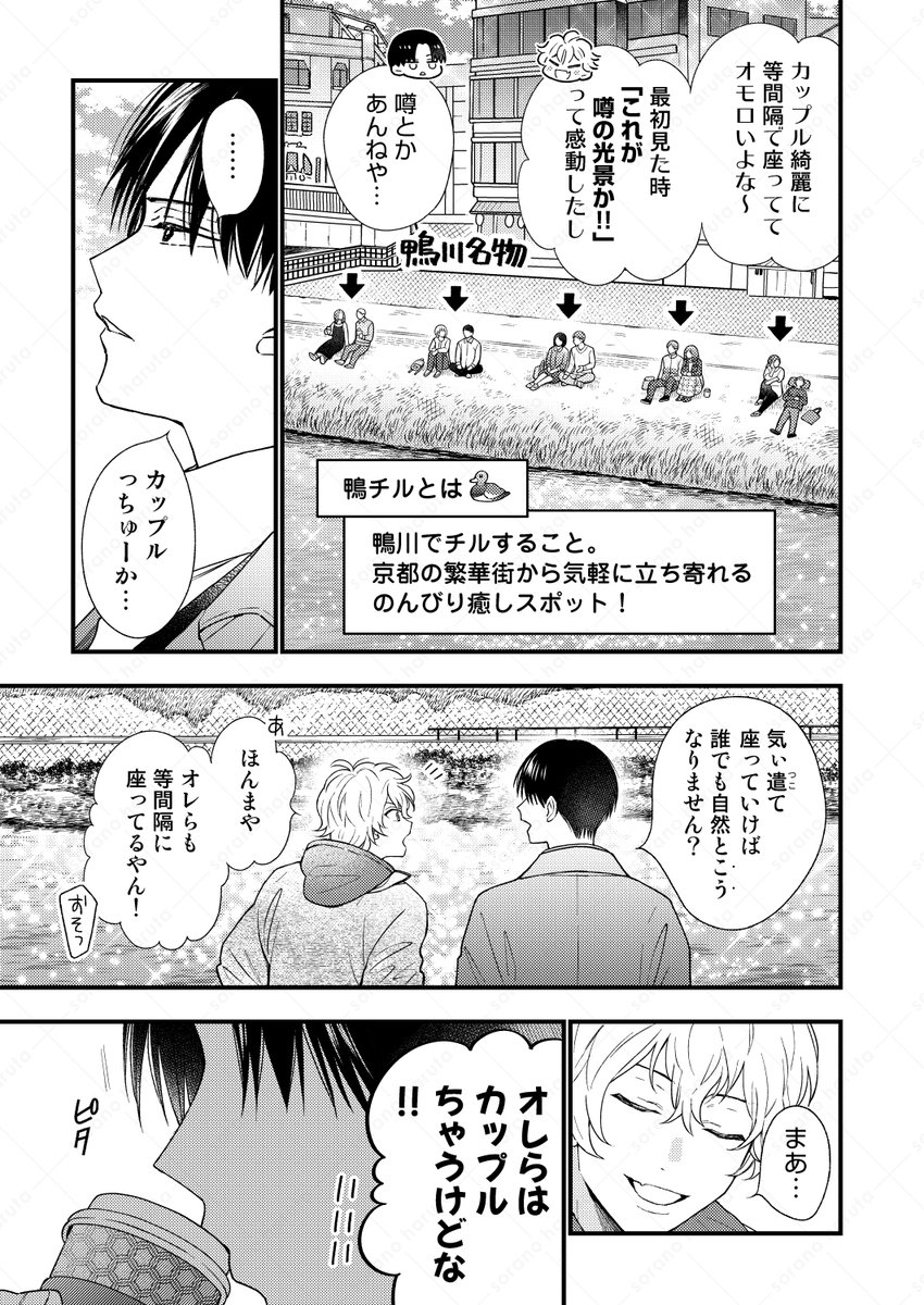(2/5) 