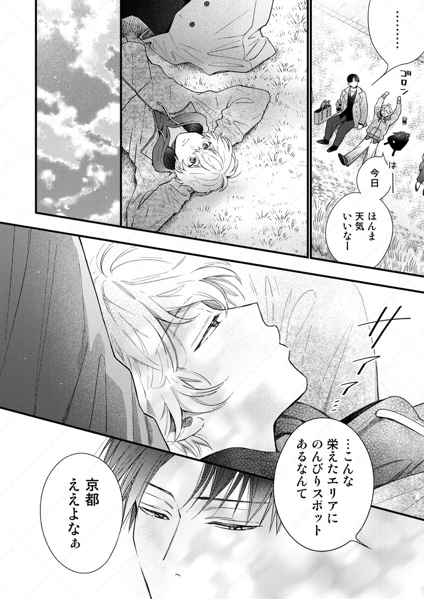 (2/5) 