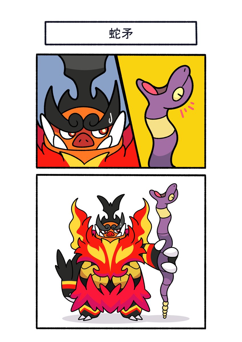 フキダシコットン『1日1枚‼』 (@avHYCcH3x80KCUE) / Posts / X