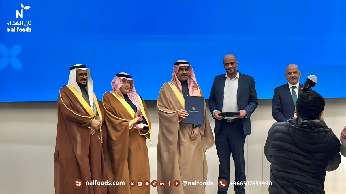 وقّعت اليوم شركة نال الغذاء، ممثلة بسعادة العضو المنتدب والرئيس التنفيذي المهندس ناظر بن الحسن الحكمي، اتفاقية استيراد مع شركة المعاصرون، ممثلة بسعادة الرئيس التنفيذي المهندس علاء بن محمد أبوصوفة، خلال ملتقى الأعمال السعودي الأردني بالرياض، بحضور سعادة النائب الأول لرئيس اتحاد