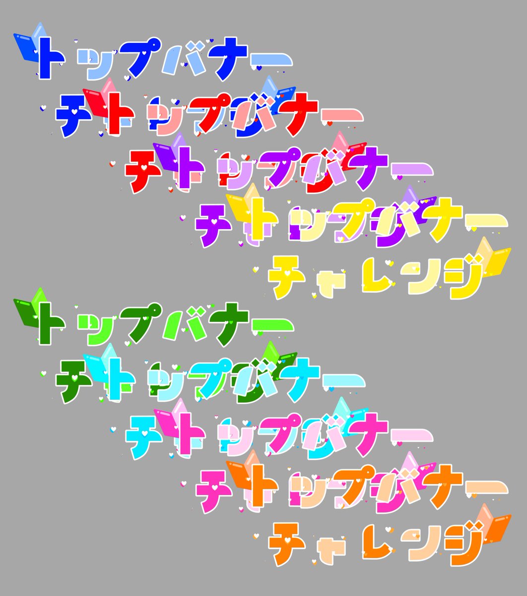 月-ゆえ- tweet media