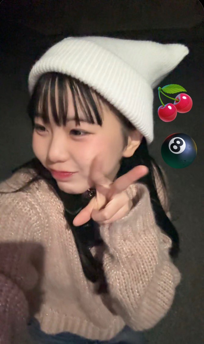 こんばんは‼️皆さんにお願いがあります🙏良かったらInstagramのフォローお願いします⬇️また拡散協力もよろしくお願いします🙇‍♀️🎀 #いんすた  #拡散希望  
instagram.com/sii.0404?igsh=…