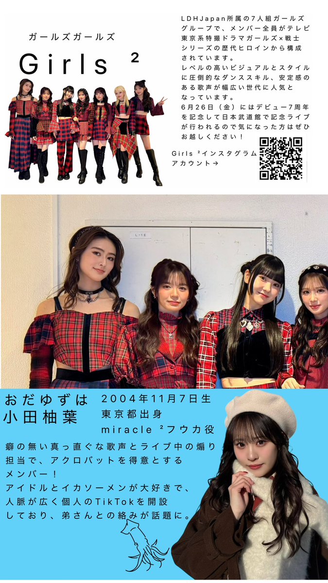 ぽんぽこたぬき tweet media