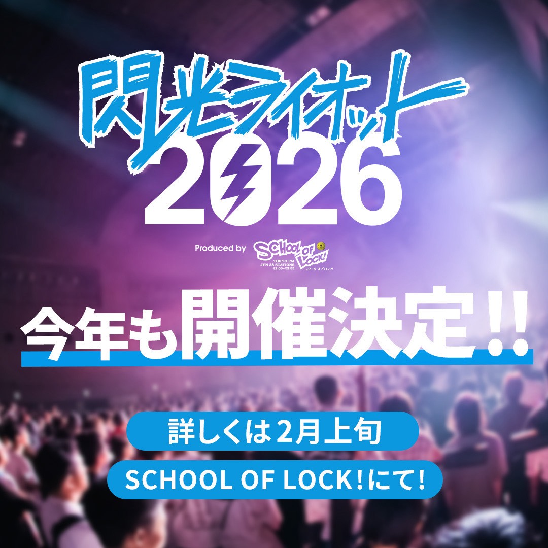 小森隼 セット 隼🐷kokomo (@hayato_june_613) / Posts / X