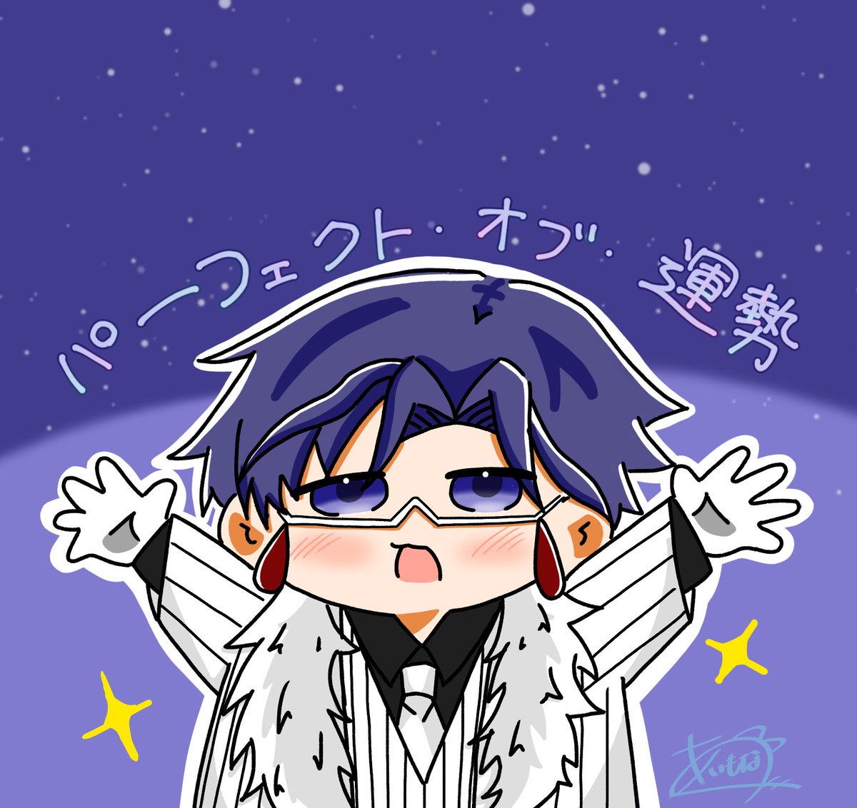 あいもな tweet media