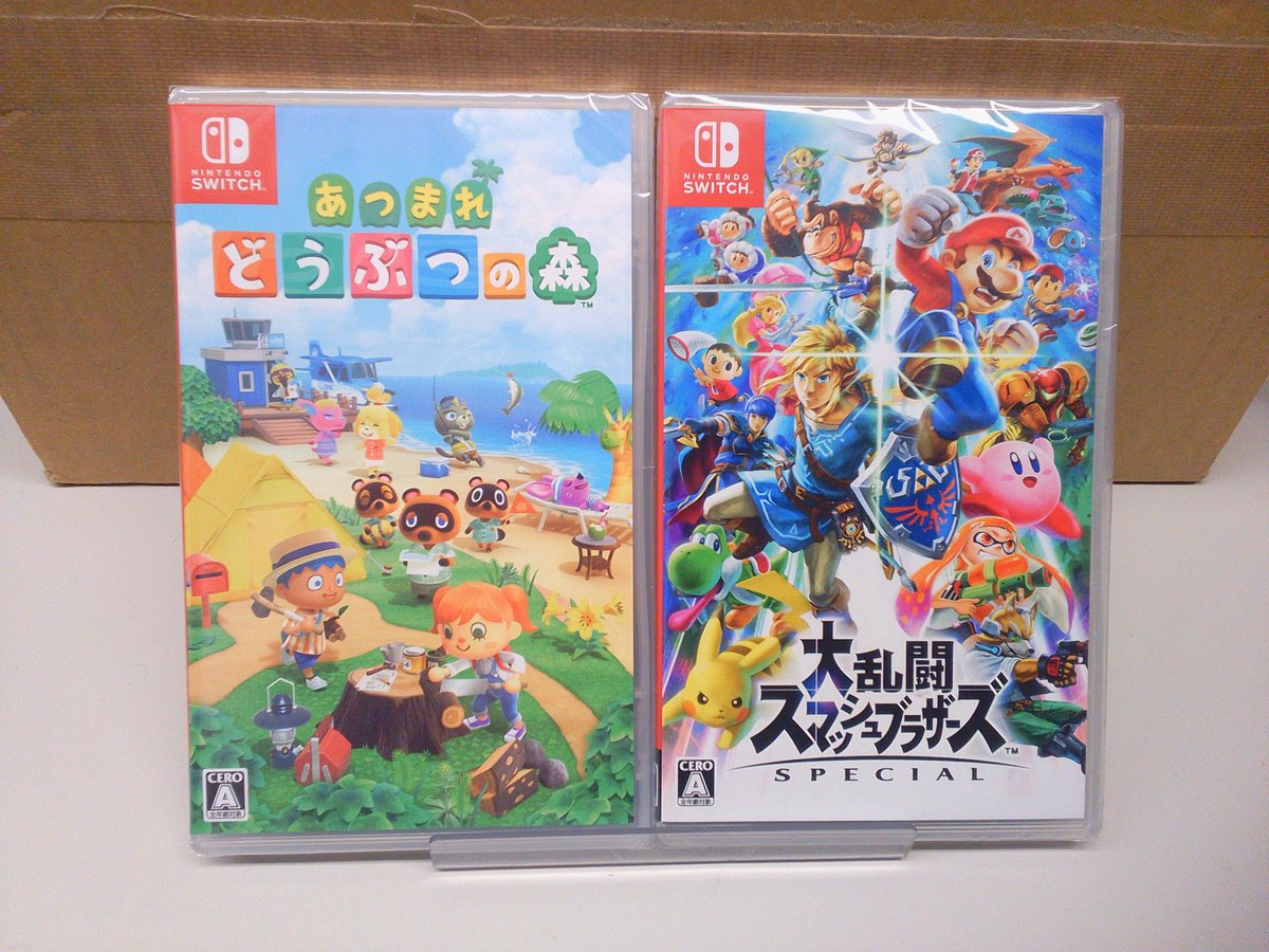 ゲーム】 Nintendo Switch 『あつまれ どうぶつの森』 『大乱闘