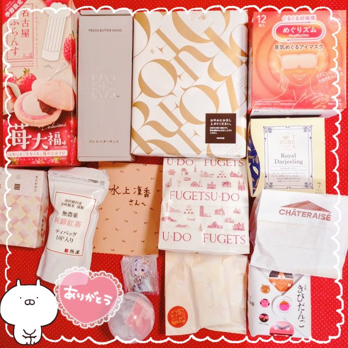 こみトレではお手紙や差し入れありがとうございました嬉しいし励みになります!大事にいただきつつ次のイベントに向けてがんばります!