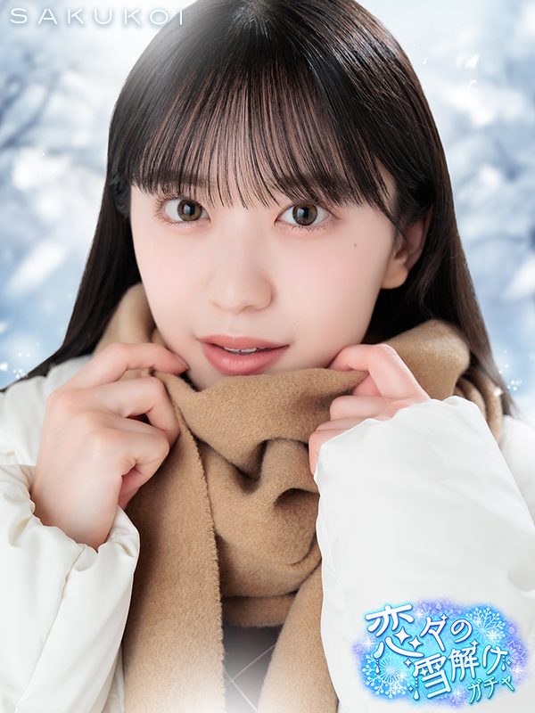 ❀YUU❀プロフィール要確認✰ ❀YUU❀プロフィール要確認願います✰様 リクエスト 2点 まとめ商品 あり