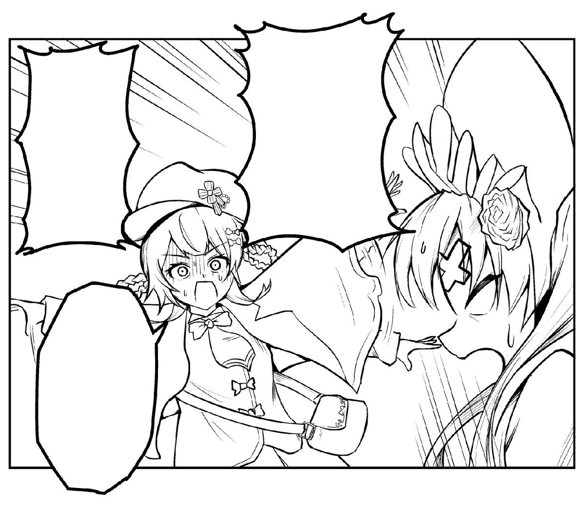 描いてて楽しいとこ