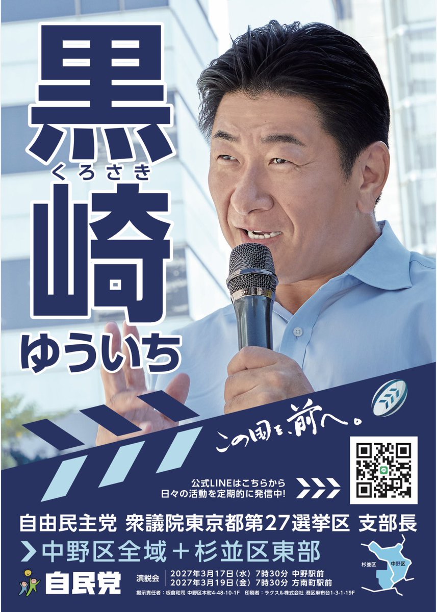 枢密院会議議事録 第８１巻/東京大学出版会/枢密院（大型本） 枢密院会議議事録 第81巻/東京大学出版会/枢密院（大型本） 【公式通販】