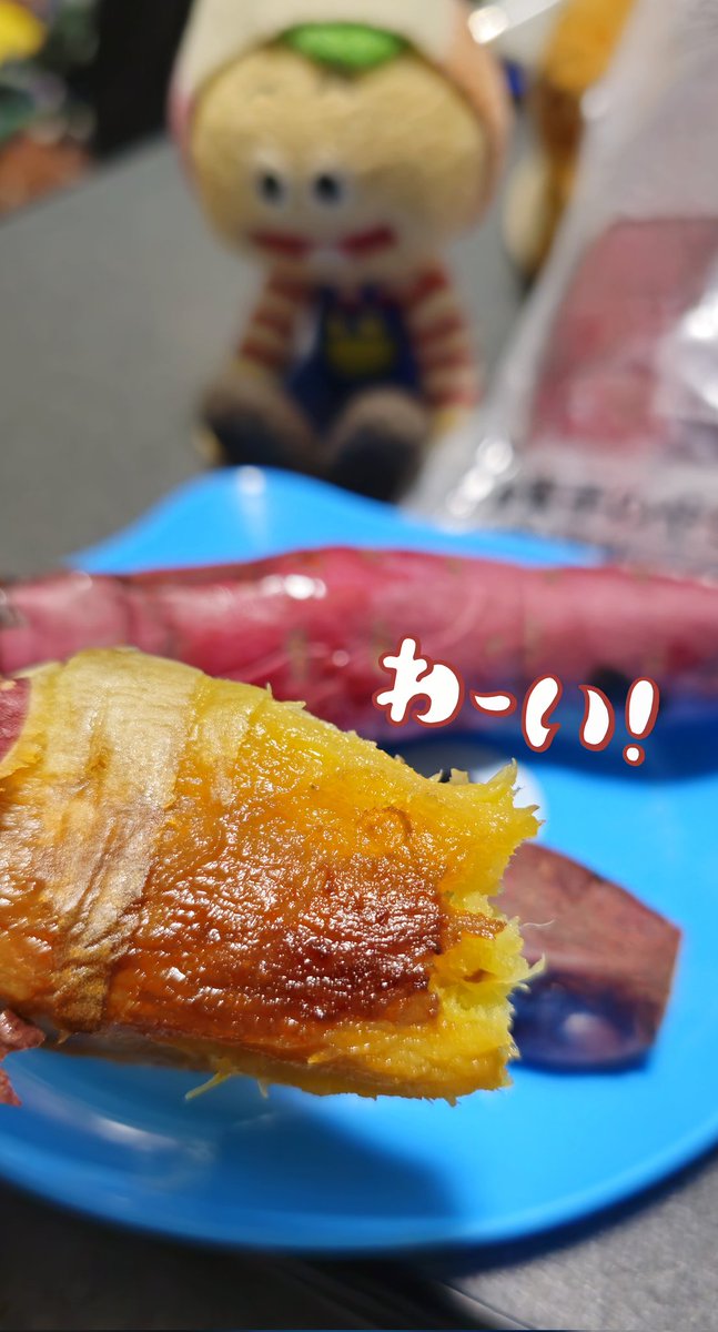 ゆみっち(ﾍﾟﾙｾｳｽびんた2級) (@yumi_p_yumi) / Posts / X