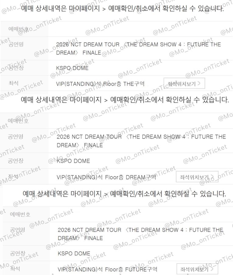 Mo_onTicket's tweet photo. #Mo_onTicket_경력

엔시티드림 콘서트
2026 NCT DREAM TOUR ‹THE DREAM SHOW 4 : FUTURE THE DREAM> FINALE

🤍VIP석 플로어 DREAM구역 외 다수 성공🤍

❌양도❌ https://t.co/lRHvrnCRyC