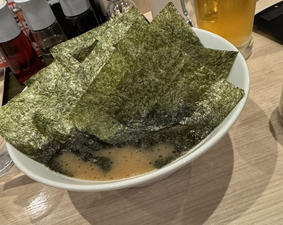 気づいたら年明けて20日経ってるのか…