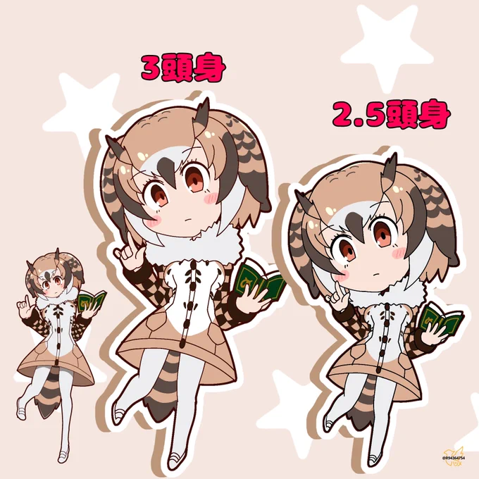 おやすみなさい。 再掲。