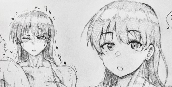 支援サイト更新しました!
プロフィール欄のリンクからどうぞ!! 