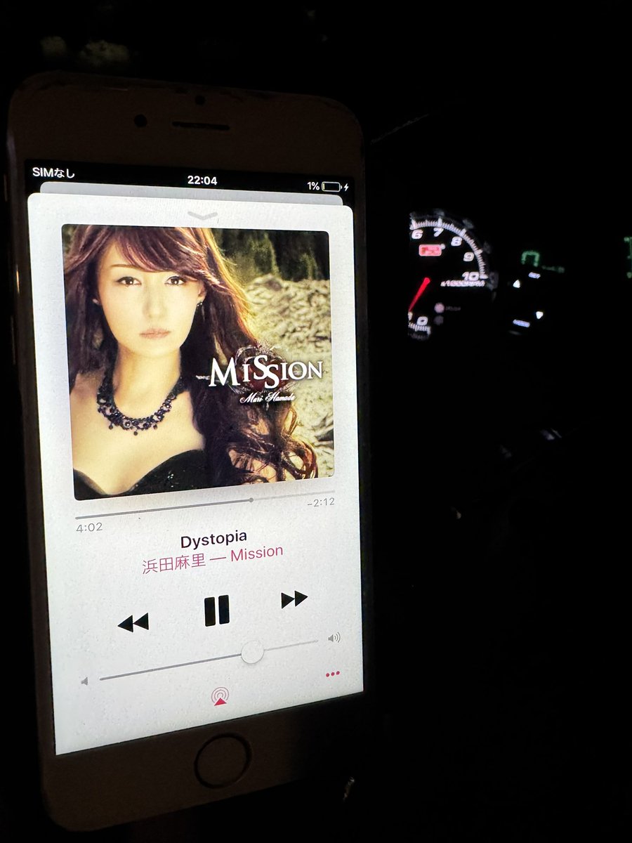 kitajyi86's tweet image. #帰りの歌
#NowPlaying
#Dystopia
#浜田麻里
#Mission 
#浜田麻里自動車部 
#AE86
雪の日限定🤣ブラック→ ハイテックツートン