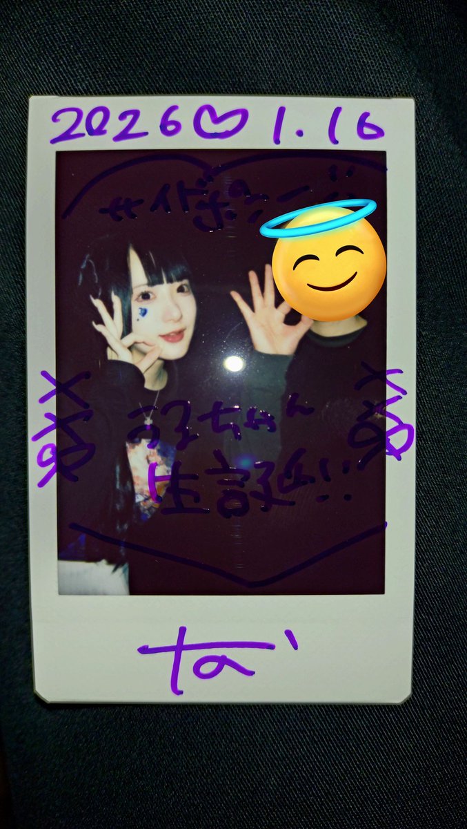 デスキャン特典会】 ナノさん、サイドポニー可愛かったです！ ナノさん