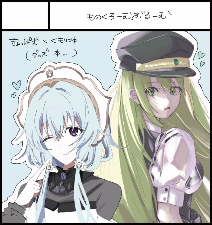 きょっぽぎ@プリレコ16 B-17 tweet media