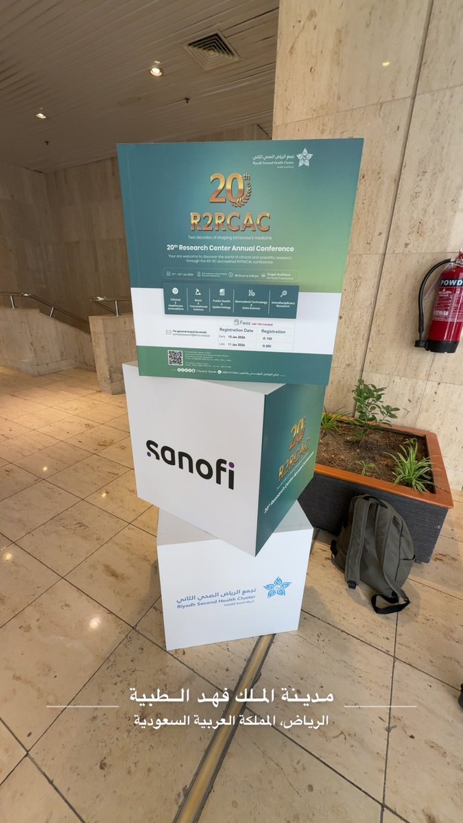 Dr. Abdullah ღ🌟 tweet media