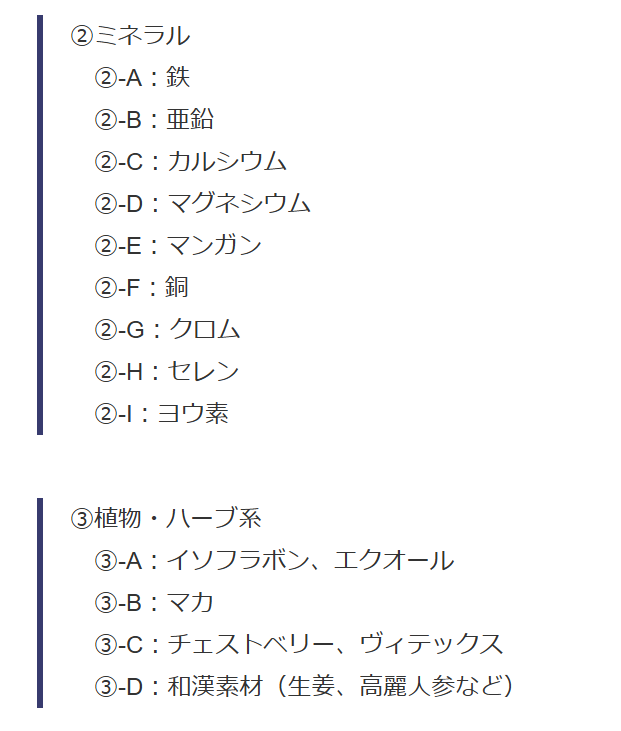 産婦人科医やっきー (@yacky_sanfu) / Highlights / X