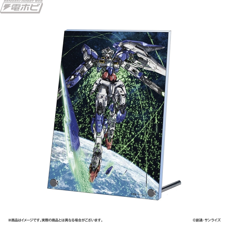 今日の話題】『機動戦士ガンダムUC』『機動戦士ガンダム 水星の魔女