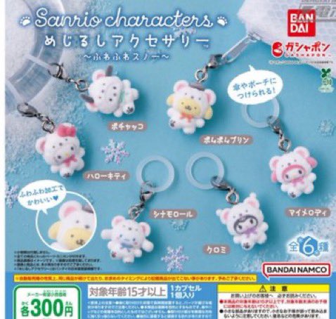 *。♡ℕ♡。* tweet media