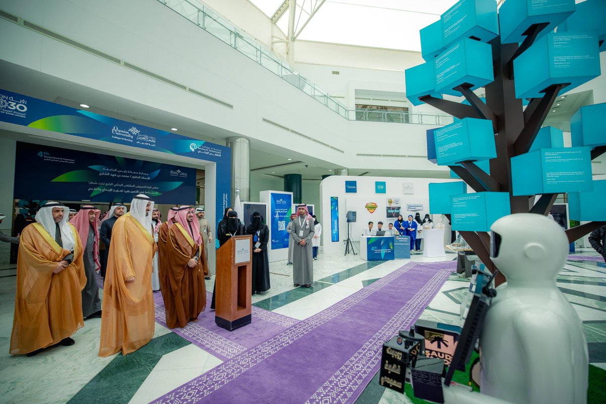 جامعة القصيم tweet media