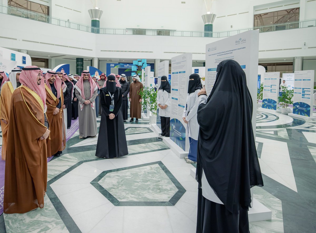 جامعة القصيم tweet media
