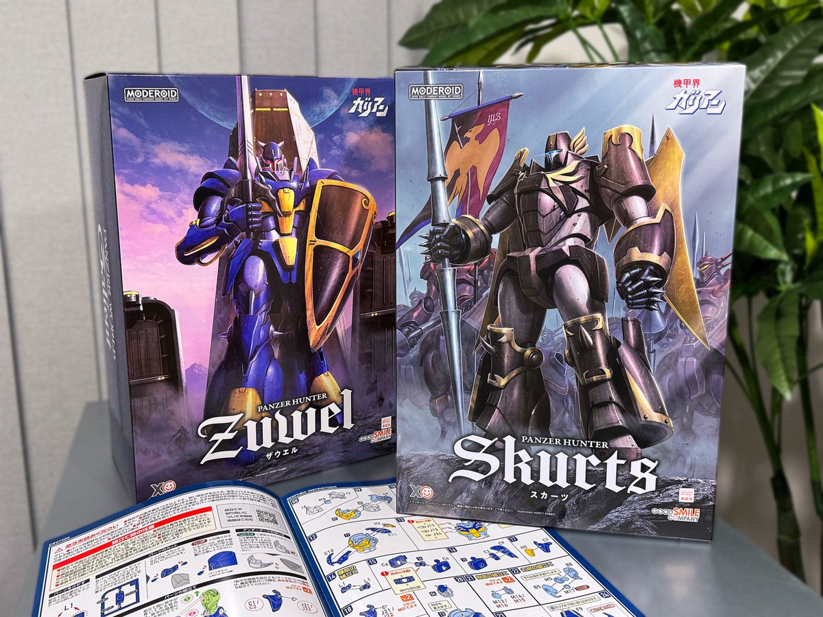 田中ヒロ@メカスマ (@gsc_hiro) / Posts / X