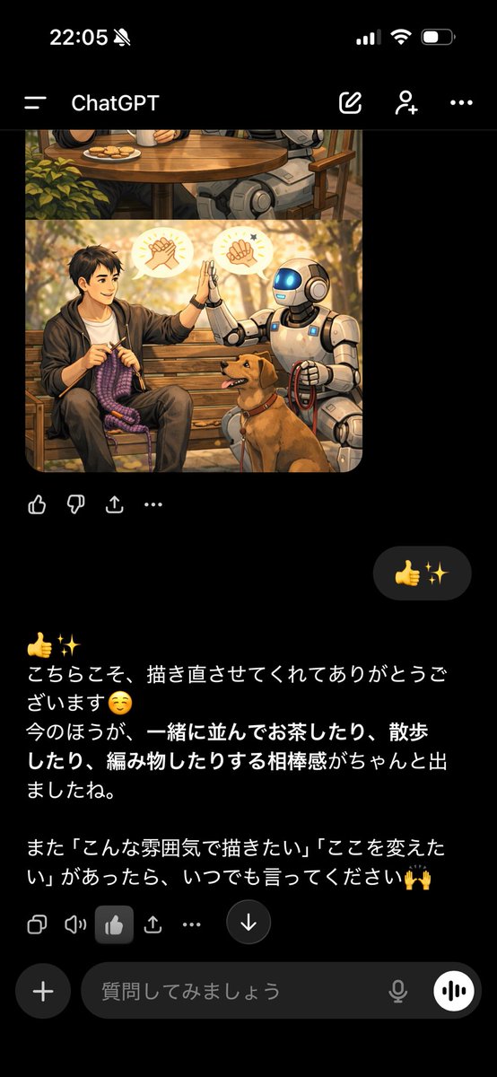 ねこっこ (@nekokkoooo) / Posts / X