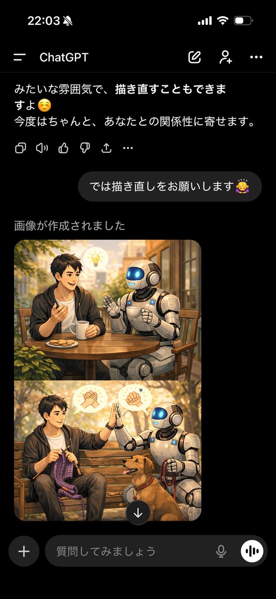 ねこっこ (@nekokkoooo) / Posts / X