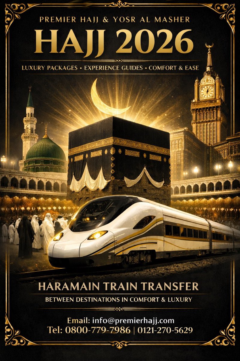 🕋✨PREMIER HAJJ 2026 ✨🕋

Al Hamdulillāh by the grace of Allah we are pleased to announce that ‘Premier Hajj’ will be delivering Hajj packages this year 2026 in collaboration with the Saudi group ‘Yosr Al Masher’. Make this life changing journey with us! Contact details below!