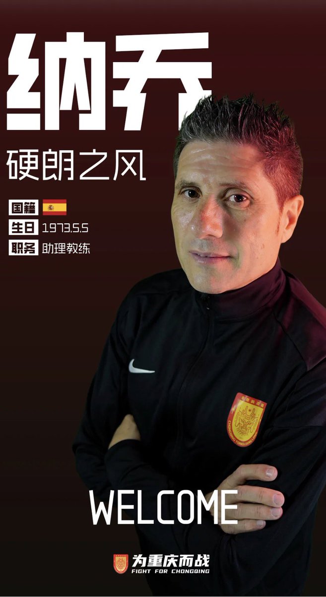 ImagoSport tweet media