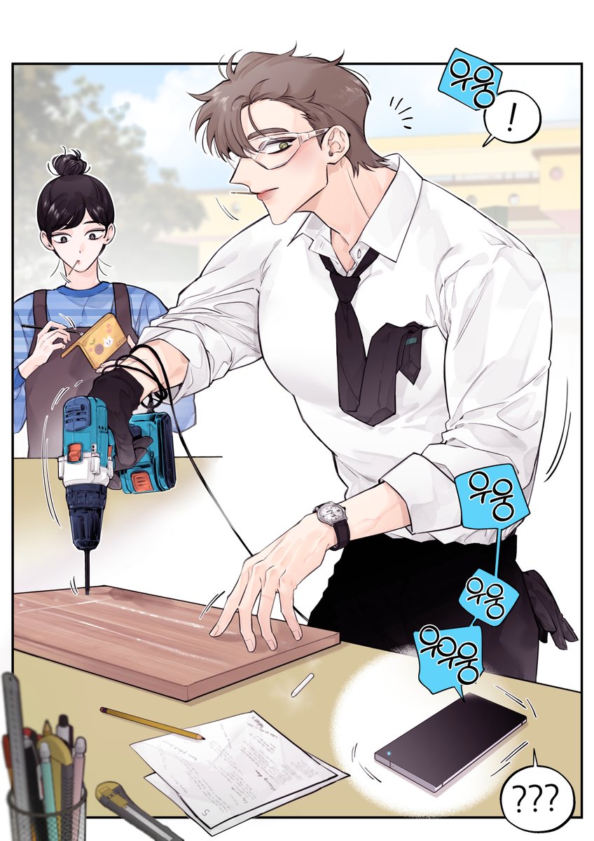 싹노감 SsNK tweet media