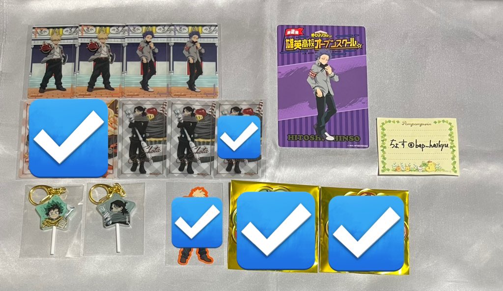 ちょす tweet media