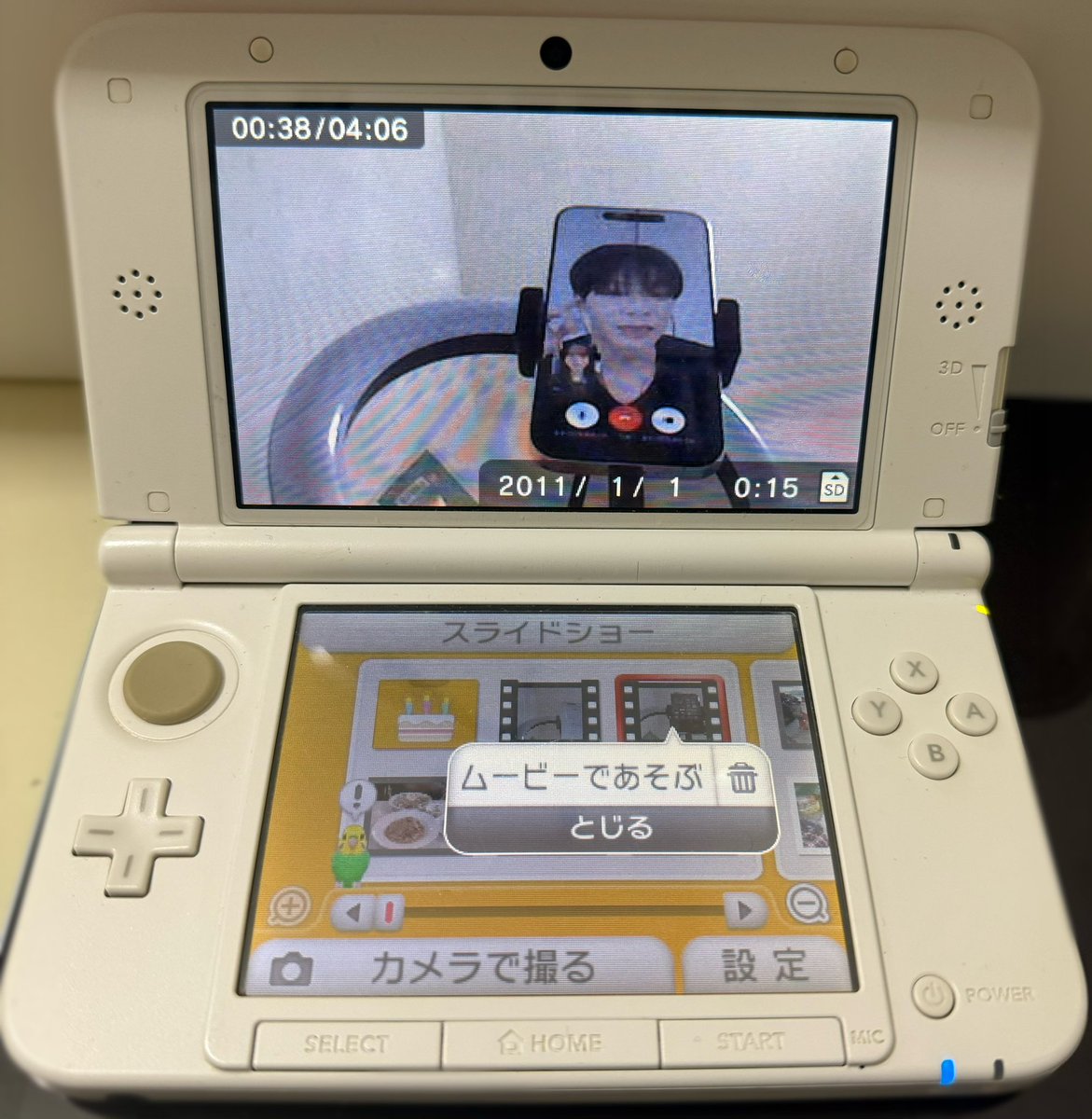 804_hn's tweet photo. iPad壊れたから3DSで撮影𐤔𐤔𐤔𐤔 https://t.co/BgI0Ki8Ltc