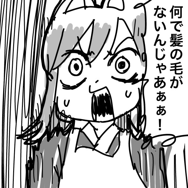 DosKitaa's tweet photo. 今年もよろしくお願いします。 https://t.co/TKwjGoKChB