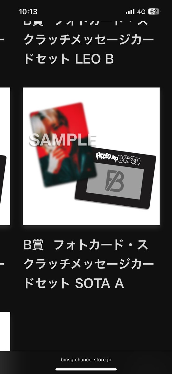 𝑯𝒂𝒓𝒖 tweet media