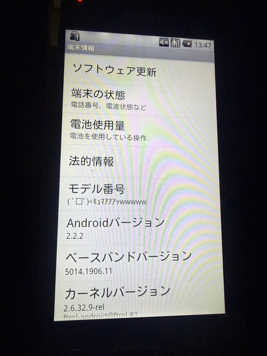 たかしー トリックスター / Ninja ZX-25R(21-24)/ZX-4R SE(24-26) レーシング