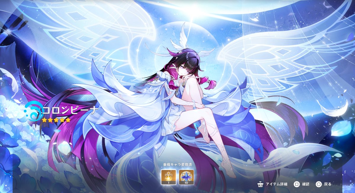 ardyn089's tweet photo. 2凸持ち武器、計328連
夢見心地です(*˘︶˘*).｡.:* https://t.co/5425vHMjL9