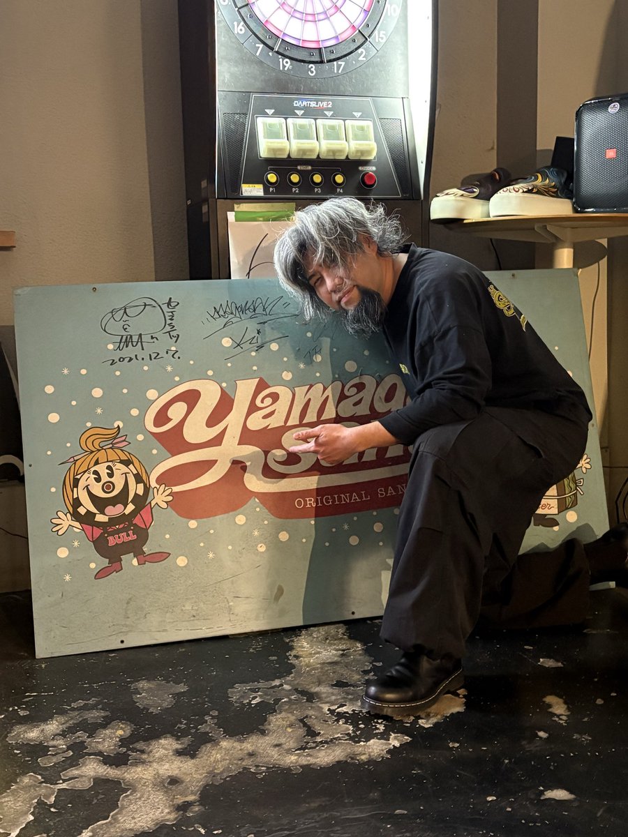 おまつ@下衆 tweet media