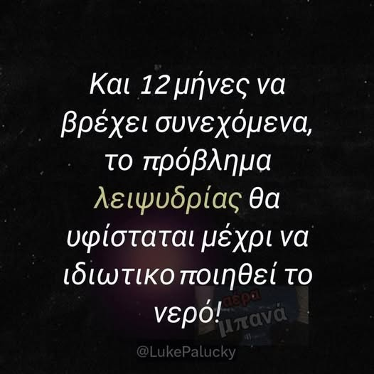 mulatu188's tweet image. 