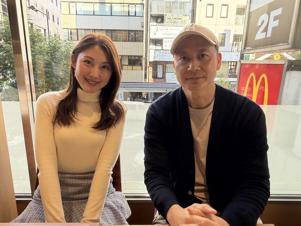 木村英里  Eri Kimura tweet media