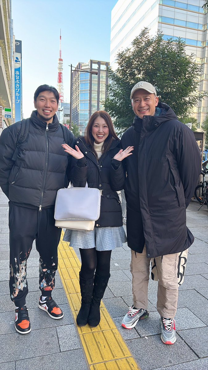 木村英里  Eri Kimura tweet media